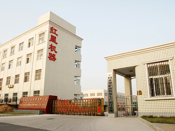 石膏烘干機廠家