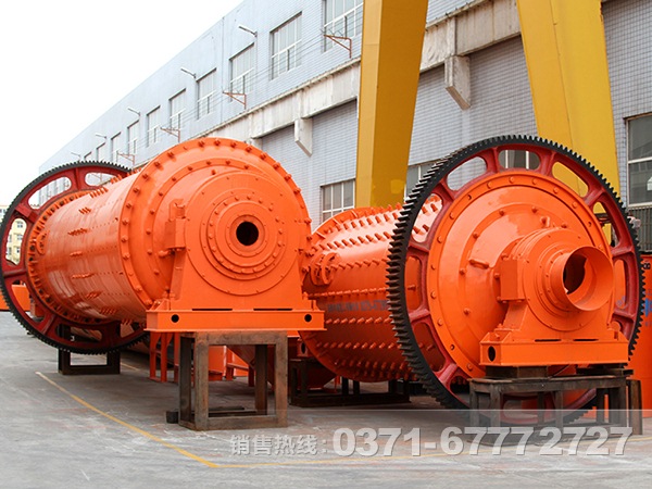 鋁粉膏球磨機(jī)