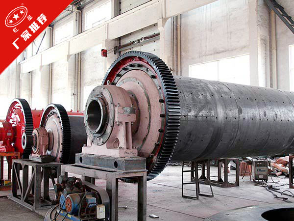 礦渣球磨機(jī)組裝圖