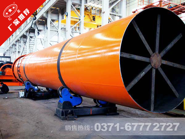 頁(yè)巖烘干機(jī)