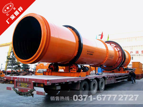 磷石膏烘干機(jī)