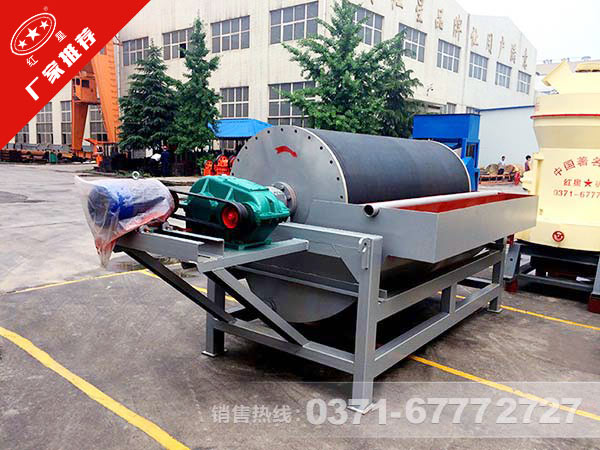 赤鐵礦磁選機生產(chǎn)廠家