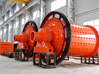 鐵礦球磨機