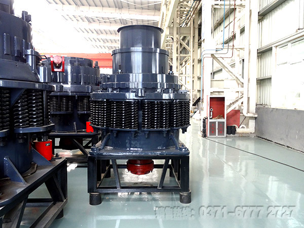 圓錐式破碎機(jī)