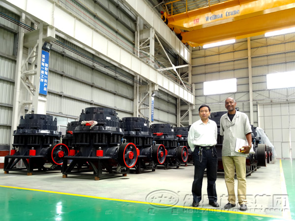 圓錐式破碎機(jī)