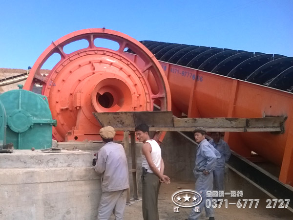 選礦生產(chǎn)線