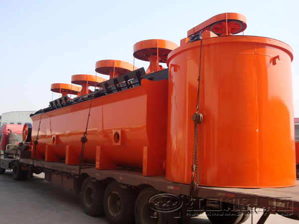 浮選機生產廠家