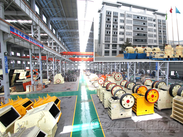 河南紅星機械廠