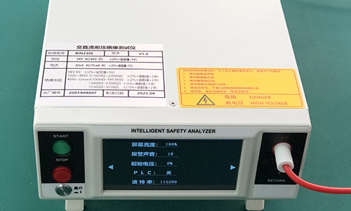 耐壓絕緣測(cè)試儀揚(yáng)帆出海，賦能全球電氣安全