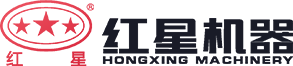 河南紅星機器