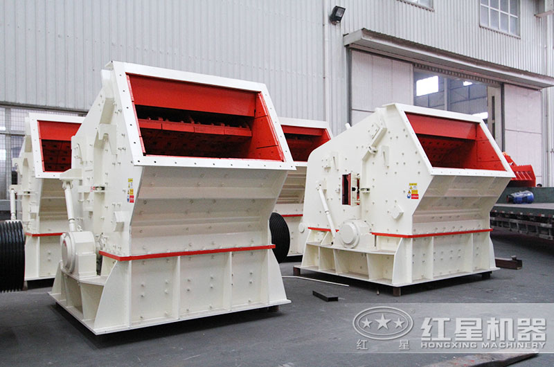 反擊式白云石破碎機(jī)圖片 反擊式白云石破碎機(jī)圖片
