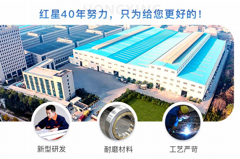 紅星制砂設(shè)備廠家 紅星制砂設(shè)備廠家