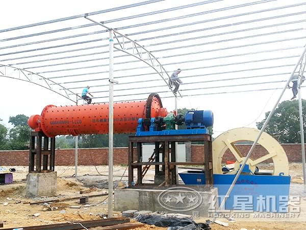 節(jié)能球磨機