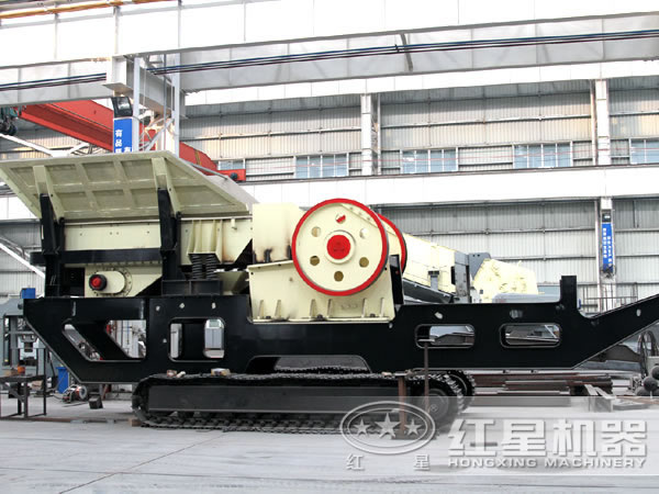 移動(dòng)碎石機(jī)