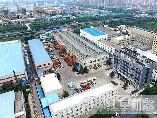 紅星總部俯視圖 紅星總部俯視圖