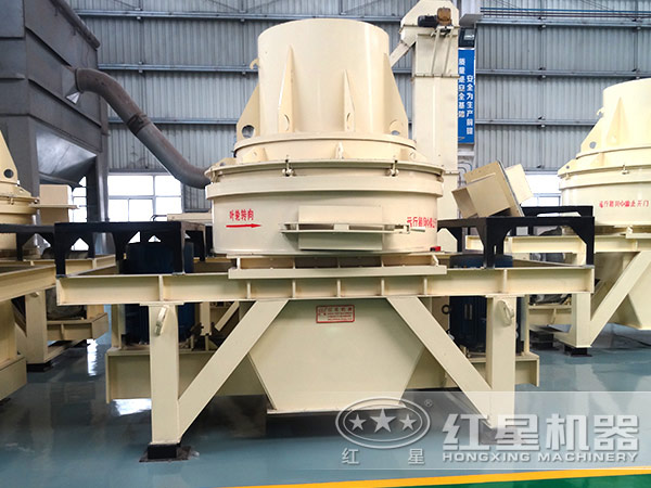 制砂機(jī)展示