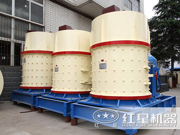 河南紅星牌石灰石立式復合破碎機