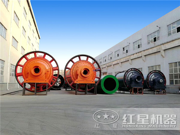 河南紅星球磨機(jī)廠家