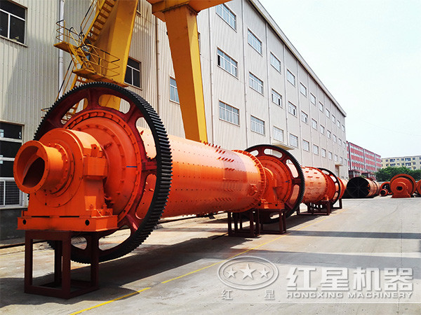 紅星鋁灰球磨機(jī)