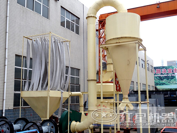 超細(xì)磨粉機展示