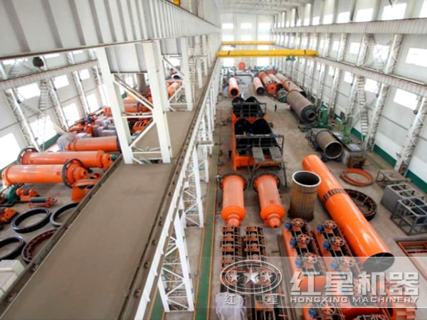 紅星球磨機(jī)生產(chǎn)車間 紅星球磨機(jī)生產(chǎn)車間