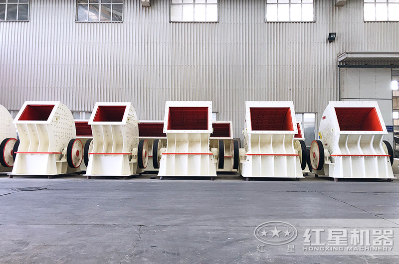 重錘式破碎機(jī)現(xiàn)貨實(shí)拍圖