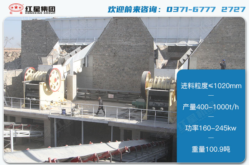 1215鄂破碎機參數(shù) 1215鄂破碎機參數(shù)