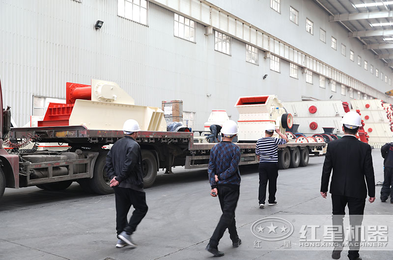 設(shè)備發(fā)貨現(xiàn)場，客戶來廠參觀