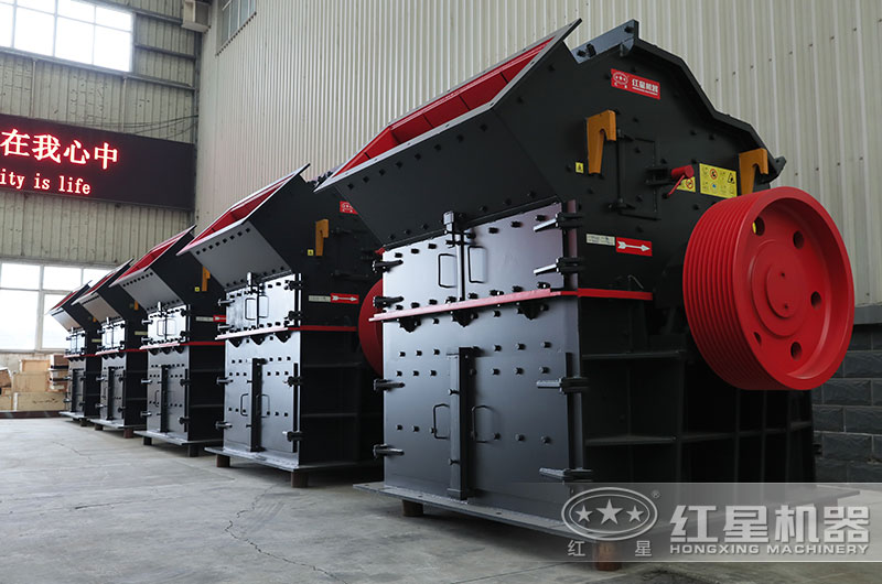 細(xì)碎機(jī)車間實(shí)拍圖 細(xì)碎機(jī)車間實(shí)拍圖