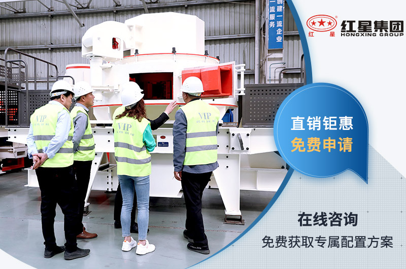 客戶(hù)直接到廠考察設(shè)備