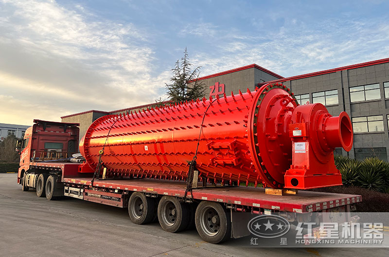 球磨機(jī)裝車發(fā)往客戶現(xiàn)場(chǎng) 球磨機(jī)裝車發(fā)往客戶現(xiàn)場(chǎng)