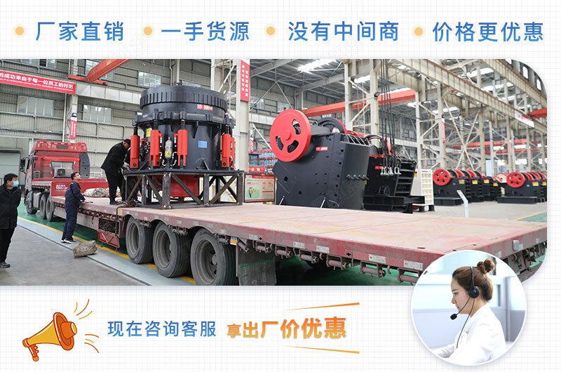 設(shè)備發(fā)貨現(xiàn)場(chǎng) 設(shè)備發(fā)貨現(xiàn)場(chǎng)