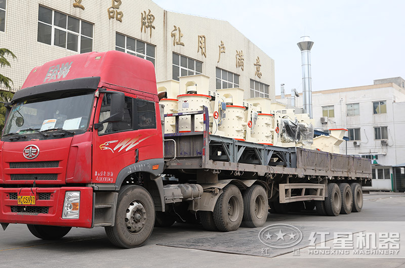 設(shè)備發(fā)貨現(xiàn)場(chǎng) 設(shè)備發(fā)貨現(xiàn)場(chǎng)