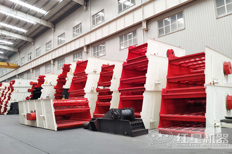 振動篩分機(jī) 振動篩分機(jī)