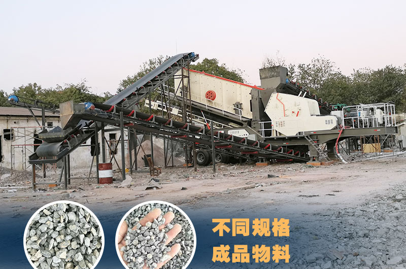 瀝青廢料處理現(xiàn)場(chǎng) 瀝青廢料處理現(xiàn)場(chǎng)