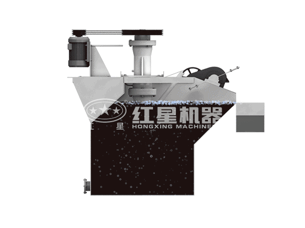 攪拌式浮選機工作原理圖 攪拌式浮選機工作原理圖