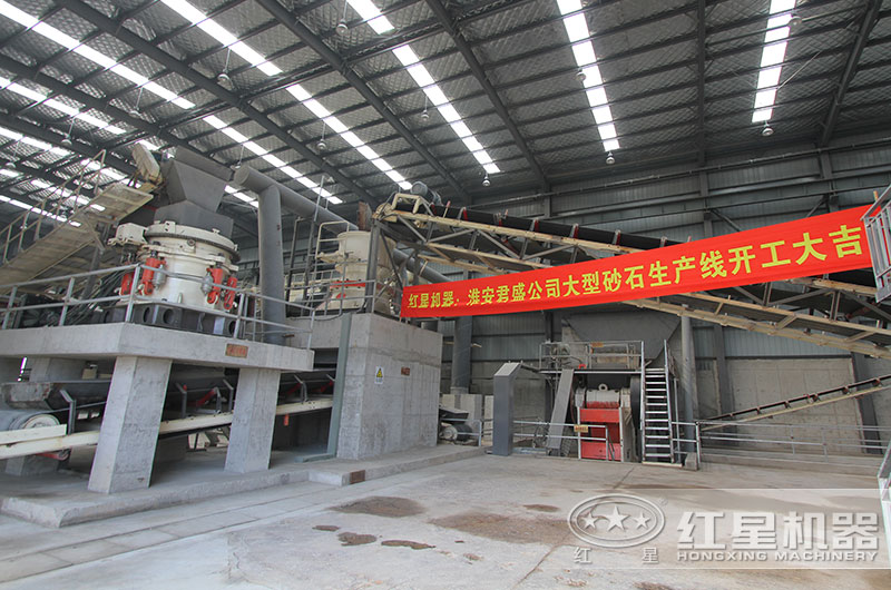 江蘇客戶大型碎石機生產(chǎn)現(xiàn)場圖片 江蘇客戶大型碎石機生產(chǎn)現(xiàn)場圖片