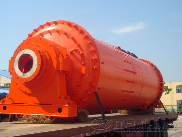 紅星球磨機(jī)