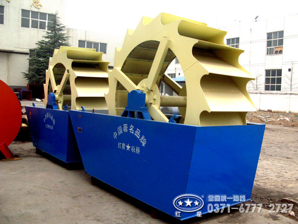 “紅星牌”單葉輪洗砂機