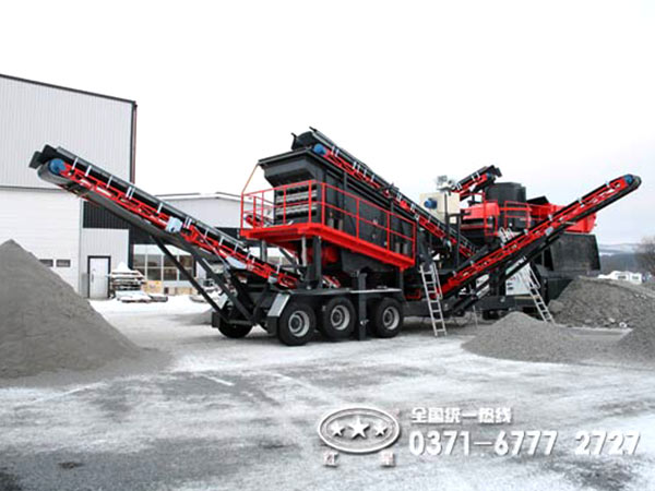 輪胎式可移動(dòng)破碎機(jī)