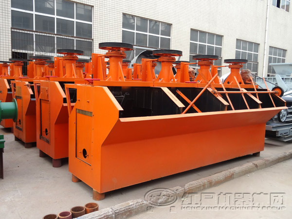 浮選機生產(chǎn)廠家