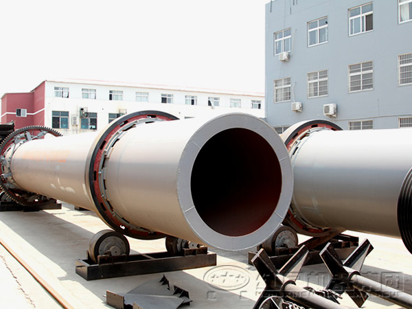 稀土礦烘干機、精鐵礦烘干機、銅精礦烘干機、螢石礦烘干機