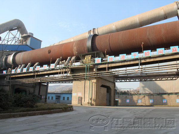 回轉(zhuǎn)窯現(xiàn)場圖 回轉(zhuǎn)窯現(xiàn)場圖