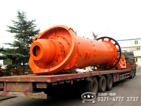 水泥球磨機(jī)發(fā)貨現(xiàn)場