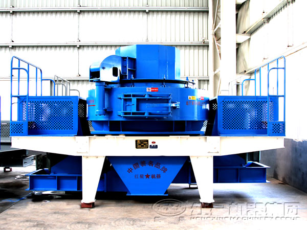 新型高產(chǎn)制砂機(jī)