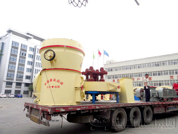 雷蒙磨粉機(jī)發(fā)貨現(xiàn)場(chǎng) 雷蒙磨粉機(jī)發(fā)貨現(xiàn)場(chǎng)