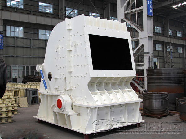 反擊式礦山破碎設備