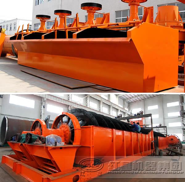 磨礦分級、浮選設(shè)備