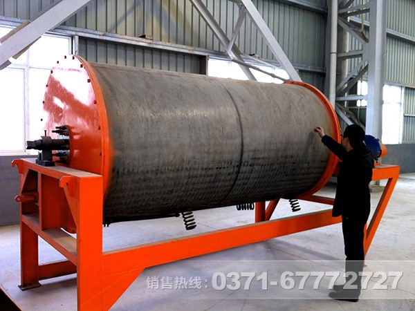 干式磁選機(jī)設(shè)備