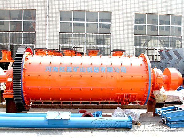 節(jié)能圓錐球磨機(jī)